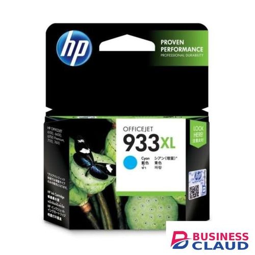HP 933XL High Yield Cyan Original Ink Cartridge