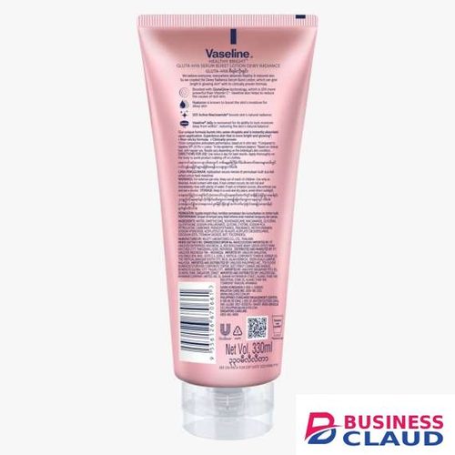 Vaseline Glutahya Serum Burst Dewy Radiance Lotion