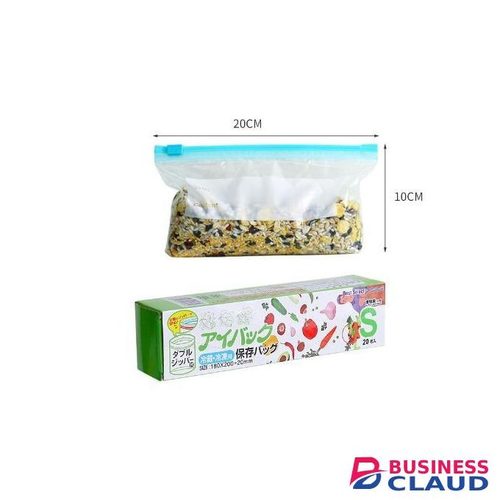 package Reusable fridge bags with zipper and box packing