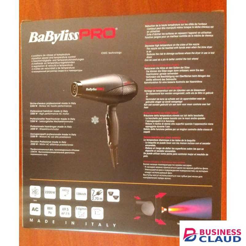 Babyliss Hair dryer 2200w