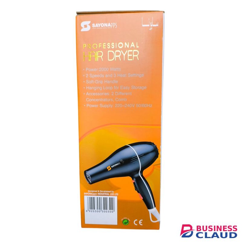 Sayona Original Blowdry SY-300 Blowdry Hair Dryer With Powerful 2000 Watts (Best For Commercial Use)