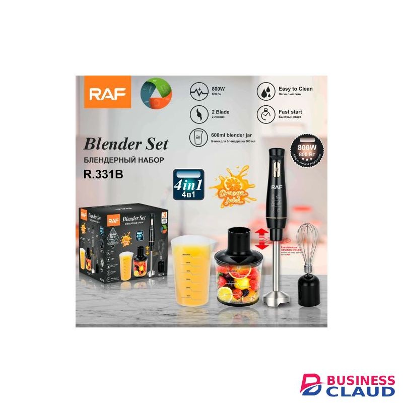 RAF Multi-functional 4 In 1 Electric Hand Blender