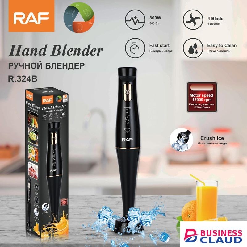 RAF Hand Blender Mixer, 800Watts, 4 Stainless Blades - Black