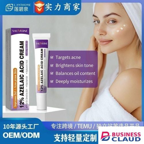 Sauvasine Azelaic Acid 12% Facial Cream,Skin Hyaluronic Acid and Niacinamide, For Sensitive Skin, Redness Relief, Fade Dark spots, Improves Dull & Acne prone skin