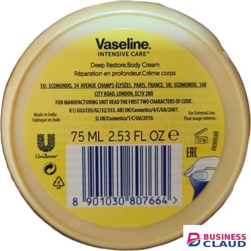 Vaseline Deep Restore Body Cream