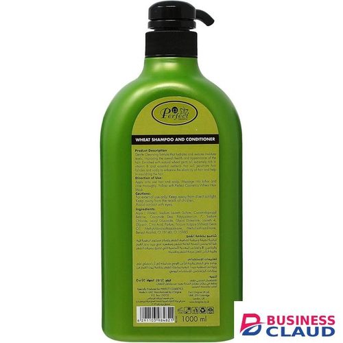 Perfect Wheat Oil Essential Hair Hydrating & Natural Oxidant Shampoo – For Dry & Damaged Hair-1000 Ml