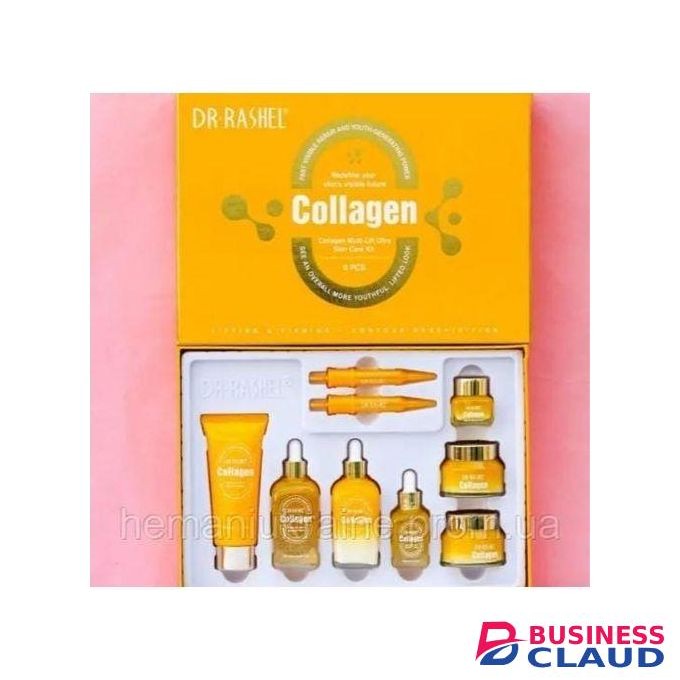 Collagen skin care set