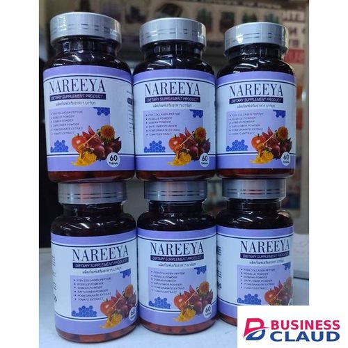 Collagen Dietary Supplement Product