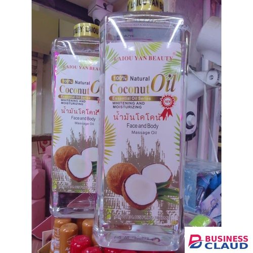 LAUIO Yan Beauty Coconut oil