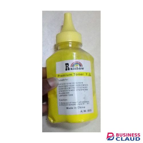 Rainbow Premium Tonner Powder Yellow +FREE EXECUTIVE PEN