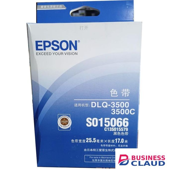 Epson Ribbon Cartridge DLQ-3000/+/3500