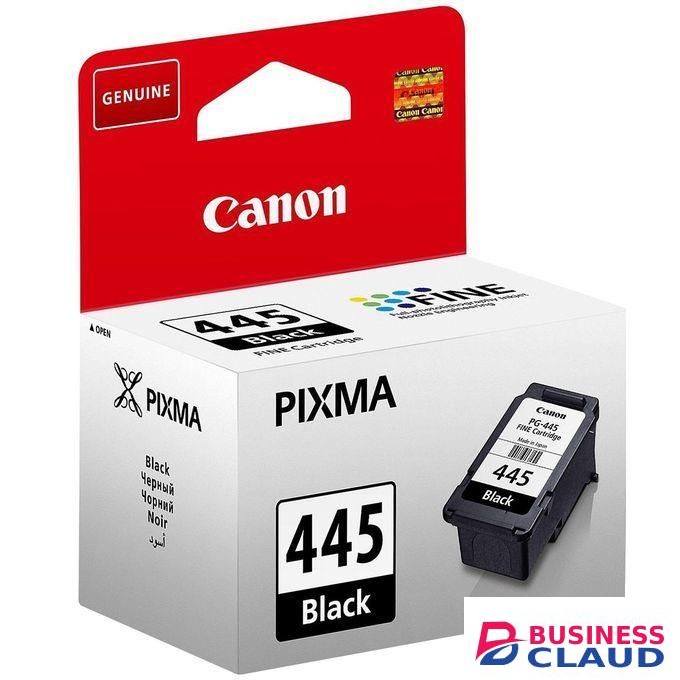 Canon 445 BLACK INK CARTRIDGE +FREE EXECUTIVE PEN