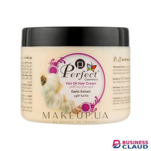 Dperfect Hot Oil Hair Cream