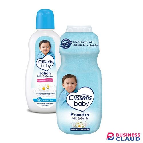 Cussons baby Mild & Gentle Lotion 200ml & mild & Gentle Powder 200g