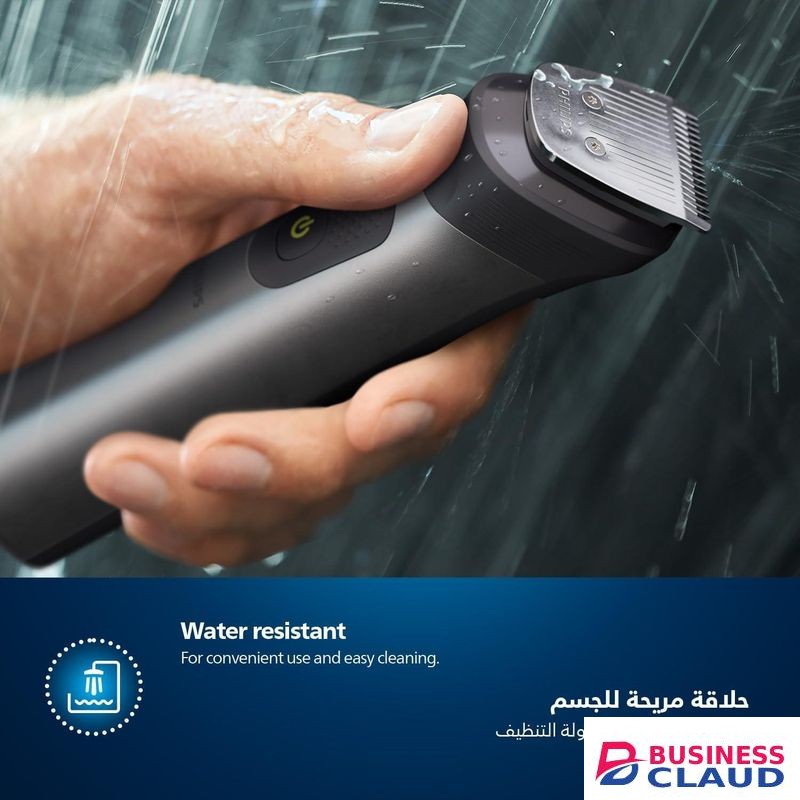 Philips All-in-One Trimmer MG7920/15 13-in-1 Face, Hair & Body Grooming Nose & Ear 120min Cordless, Showerproof