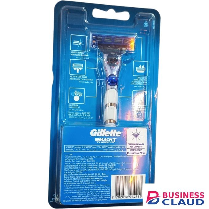 Gillette Mach 3 Turbo