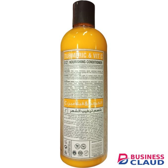 Skin Doctor Turmeric & Vit C Nourishing Conditioner