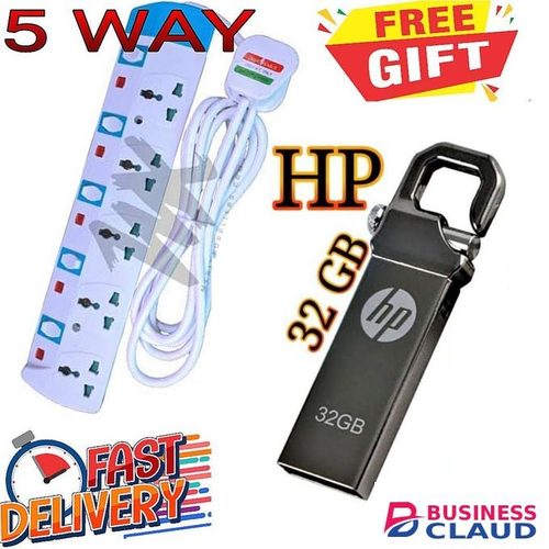 Power King Best 5 Way Power Extension with Long Cable Socket +FREE GIFT USB FLASH DRIVE 32GB