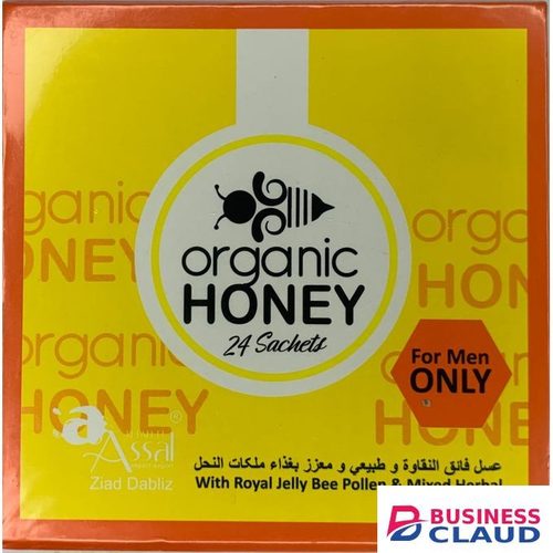 Organic Honey For Sexual Wellness For Men, 100% Herbal