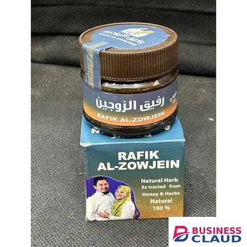 Honey Collection Rafik Al-sowjein