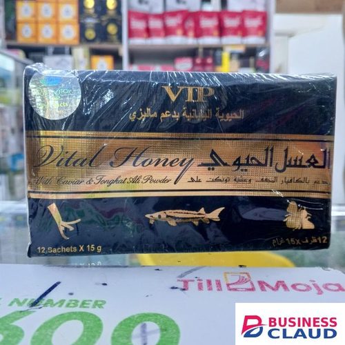Honeywell Male Enhancement For Sexual Wellness 100% - 12 Sachets