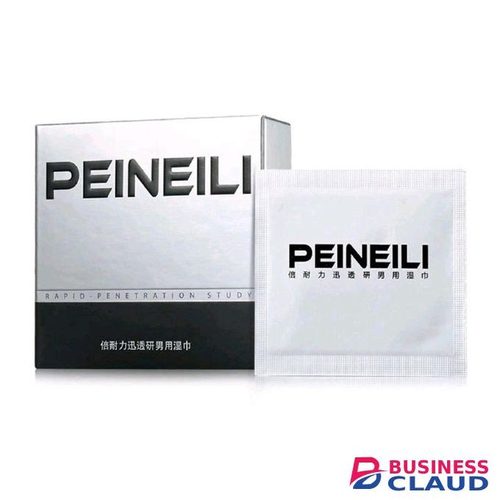 RUNSONE Male Prolonged Ejaculation Delay Wipe Pack for Adult Sex Toys for Men