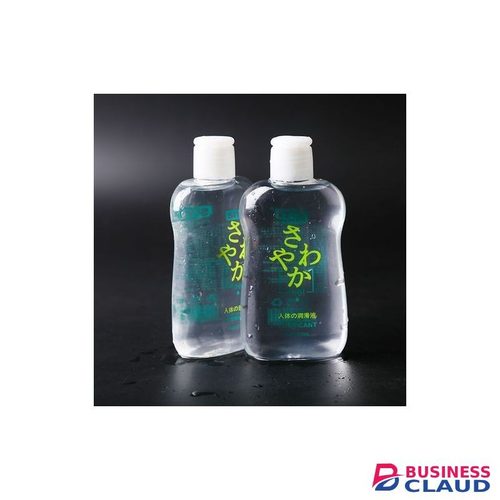 Bsiyi Water-Based Sex Lubricant-215ml
