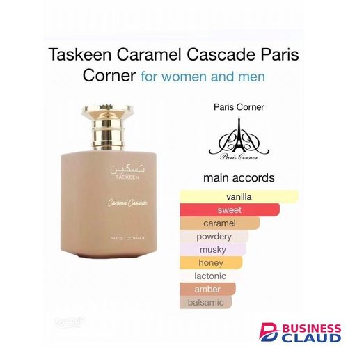 Paris Corner Taskeen Caramel Cascade EDP 100ML