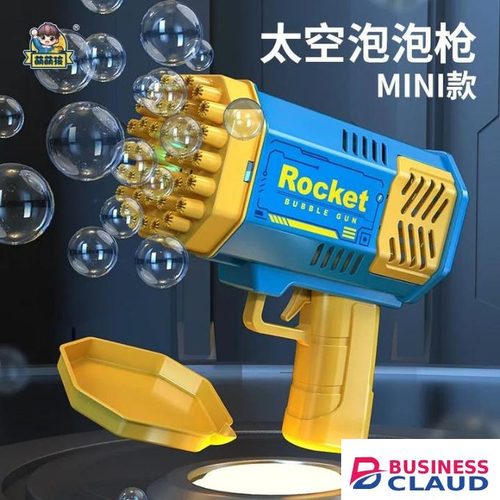 40 Hole rocket boom bubble flashlights bubble machine gun outdoor wedding bubbles