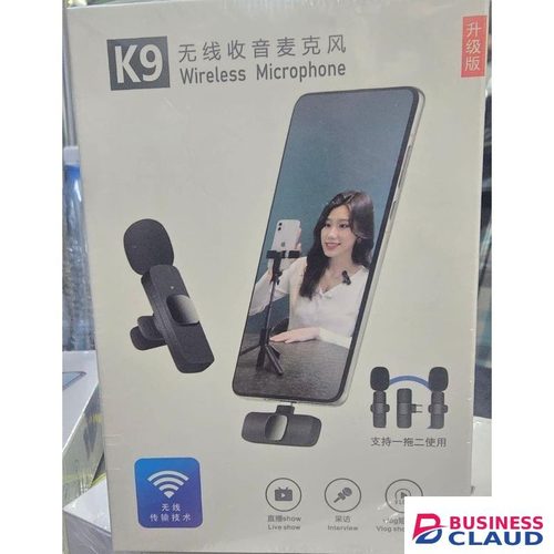 K9 Wireless Lavalier Mic Set for Interviews and Short Videos