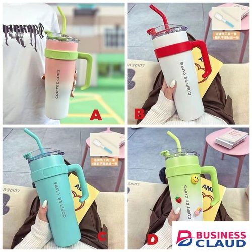1200ml miniso trend Stanley cup