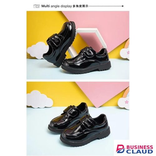 Unisex Black Patent "Wet Look" School Shoes