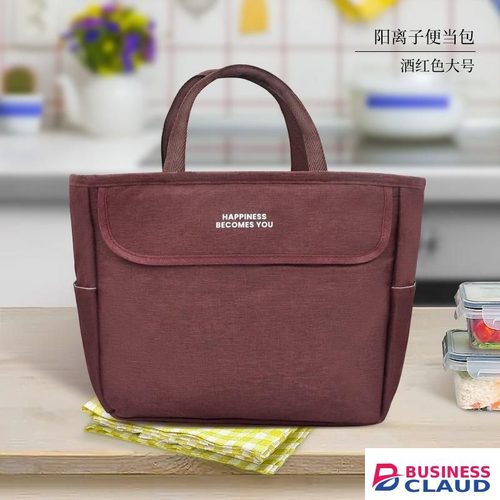 Thermal insulated lunch bag for women