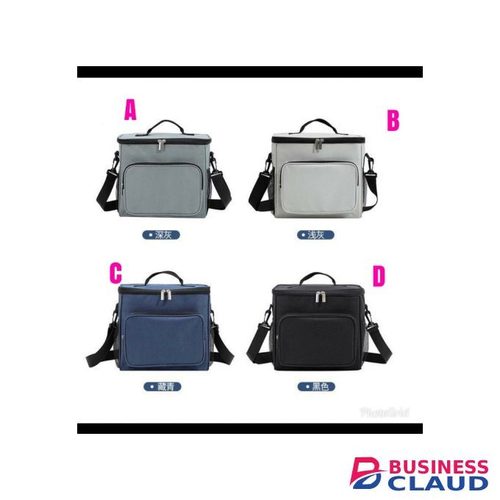 Large Portable Insulated Lunch Bag + FREE GIFT