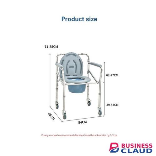 Adjustable Height Steel Commode Chair with Wheels