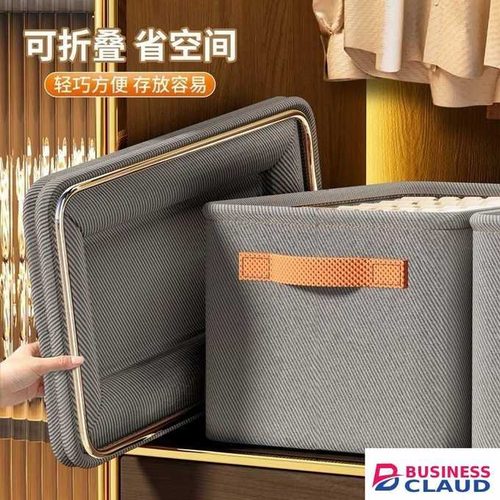 Foldable Multipurpose Clothes Closet Organizer with Coated Metal Frame - Fabric Storage Bin with Sturdy Handles - Large Capacity for Wardrobe & Shelf - 48x28x25cm