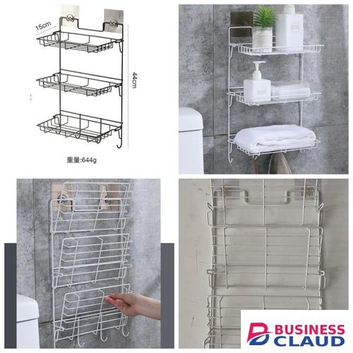 *Metallic hanging bathroom organizer