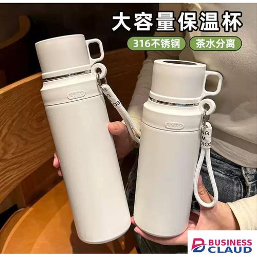 Stainless Steel Vacuum Insulated Tea Cup / Insulated Portable Flask Thermos Bottle