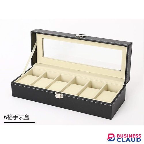 6-Slot Watch Organizer Premium PU Leather Watch Storage Box with Glass Display, Velvet Lining & Secure Lock