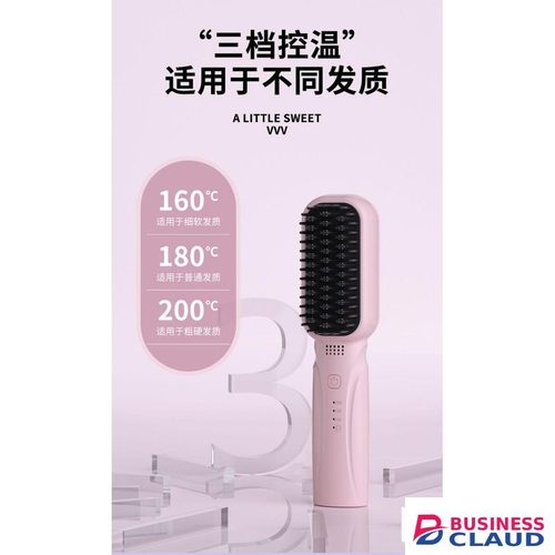 Rechargeable 3-Speed Hair Straightener Brush – Professional Salon Look On the Go