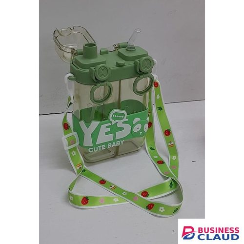 Cute Cartoon Kids Water Bottle with Handle, Partitioned Design & Straw - 2-in-1