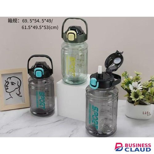 1500ml Water Bottles with Handle