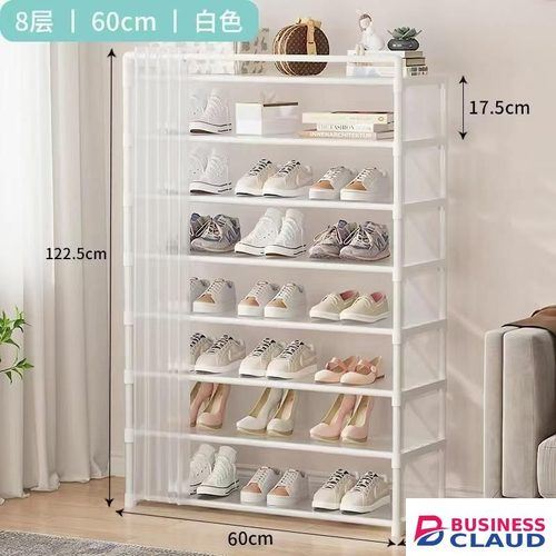 8-Layer Shoe Rack Organizer with Dustproof Fabric Cover – Space Saving Foldable Storage Shelf for Entrance & Home Use