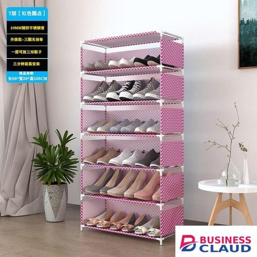 18pairs Portable 7-tier Shoe Rack