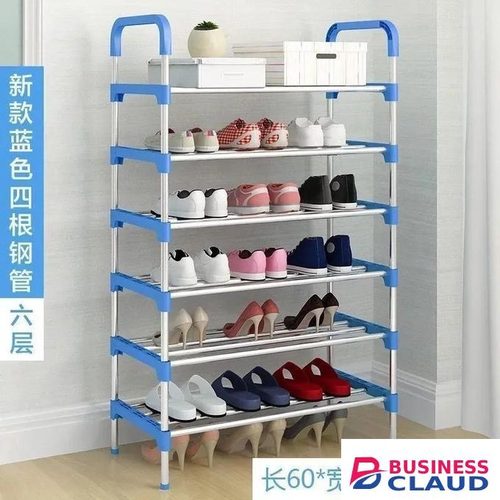 Portable Shoe Rack - Space-Saving Metal & Fabric Shoe Organizer For 18 Pairs - DIY Storage Shelf