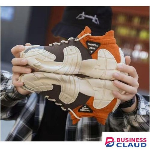 Men's Trendy Sneakers Sports Running Casual Board Shoes Brown