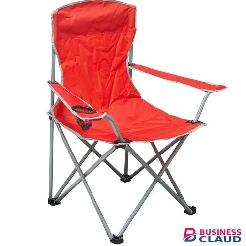 King'S Collection Comfortable, Foldable, Portable Mordern Beach Chair