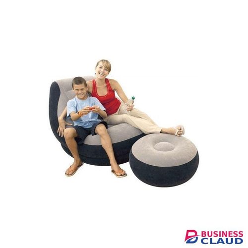 Inflatable Seat With Footrest + FREE Pump