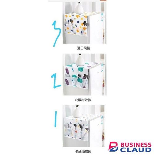 Multipurpose Fridge Top Cover with Side Pockets – Dustproof & Waterproof