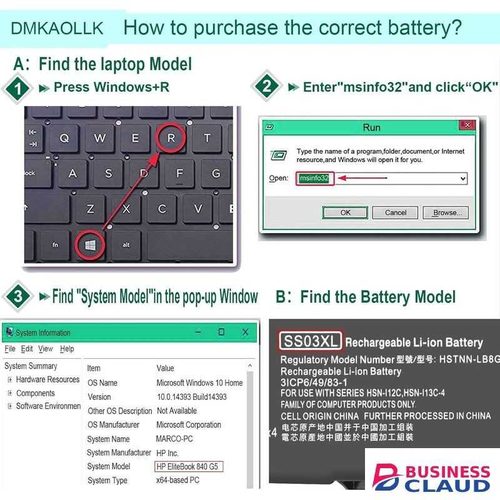 SS03XL Laptop Battery Replacement For HP EliteBook 840 G5 G6 EliteBook 730 735 740 745 830 836 846 G5 EliteBook 735 745 830 G6 ZBook 14U G5 G6 HSTNN-LB8G HSN-I12C